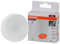 Лампа светодиодная LED Value LVGX53100 12SW/840 230В GX53 10х1 RU OSRAM 4058075582187