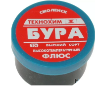 основное
