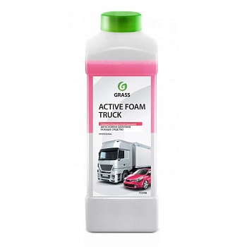 Автомобильный бесконтактный шампунь  Grass "Active Foam Truck" 1л (113190)
