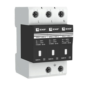 Ограничитель перенапряжения имп. ОПВ-C/3P 20кА 400В EKF opv-c3