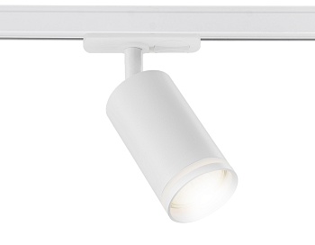 Светильник трековый "Ambrella"  GL5200 WH белый GU10 max 12W