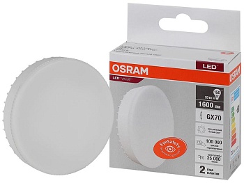 Лампа светодиодная LED Value LVGX70150 20SW/840 230В GX70 10х1 RU OSRAM 4058075582392