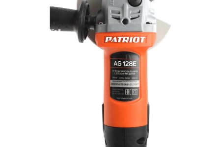 Углошлифовальная машина PATRIOT AG128Е 110301290