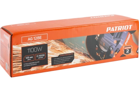 Углошлифовальная машина PATRIOT AG128Е 110301290
