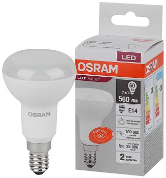 Лампа светодиодная LED Value LVR60 7SW/840 230В E14 10х1 RU OSRAM 4058075581692