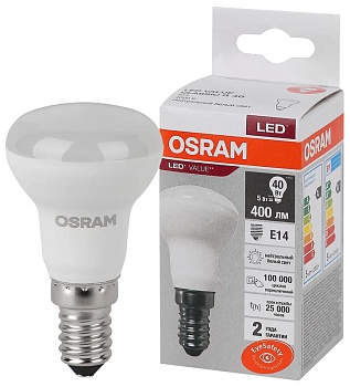 Лампа светодиодная LED Value LVR40 5SW/840 230В E14 10х1 RU OSRAM 4058075582576