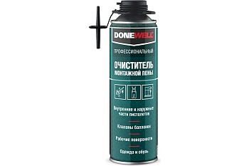 Очиститель монтажной пены  "DONEWELL" 650мл. 