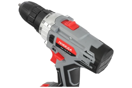 Аккумуляторная дрель-шуруповерт ПОБЕДА ДА-18/2 Ли 180201636